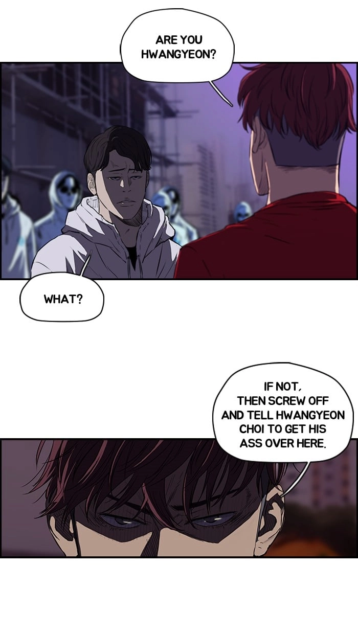 Wind Breaker Chapter 117, page 9 of 57