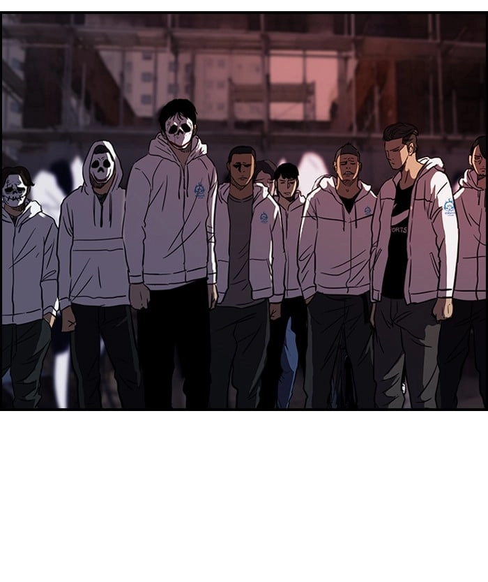 Wind Breaker Chapter 118, page 13 of 55