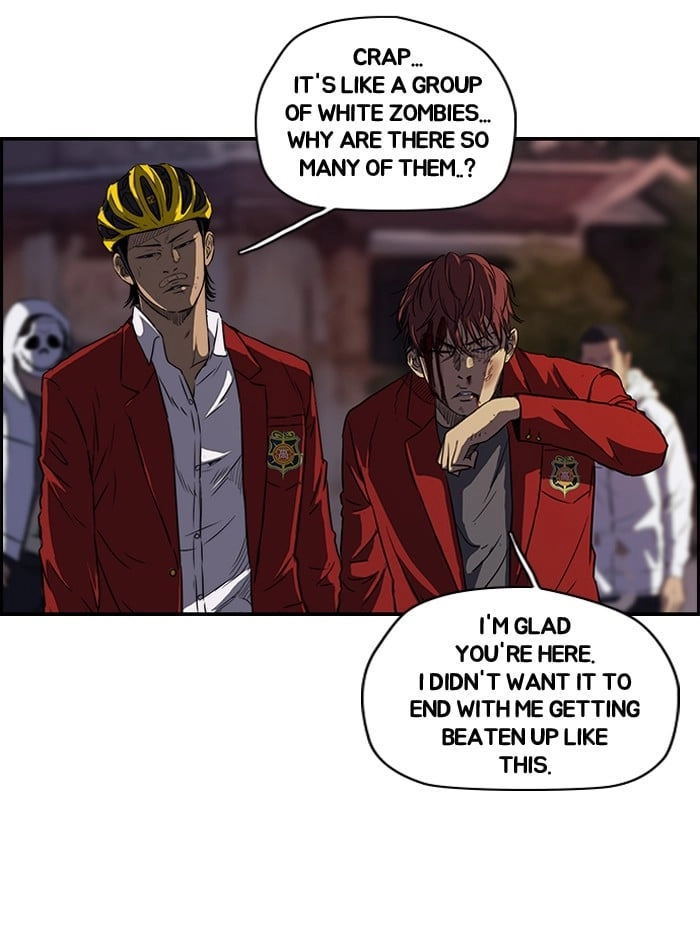 Wind Breaker Chapter 118, page 14 of 55