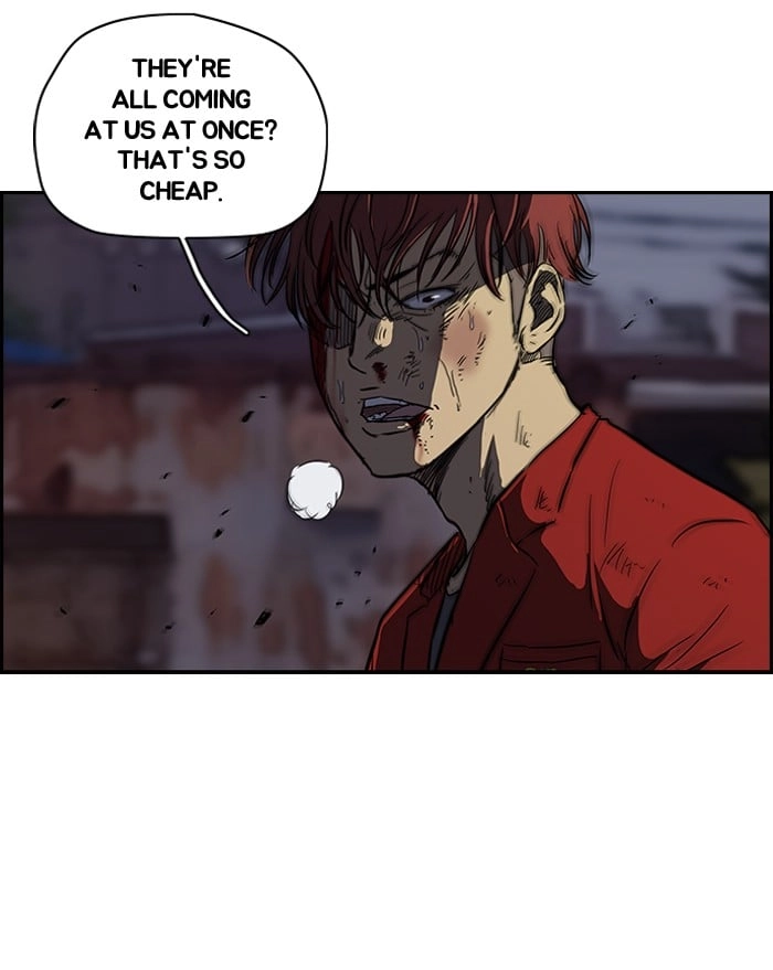 Wind Breaker Chapter 118, page 17 of 55