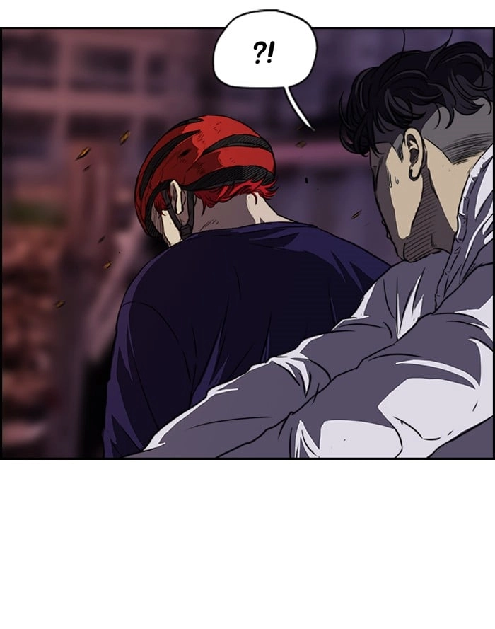 Wind Breaker Chapter 118, page 24 of 55