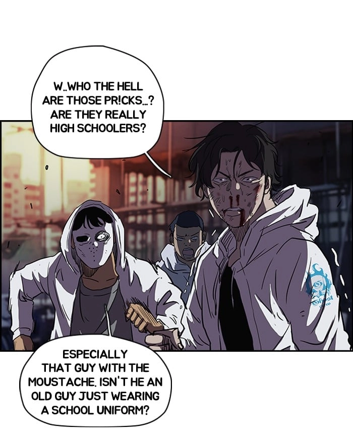Wind Breaker Chapter 118, page 33 of 55