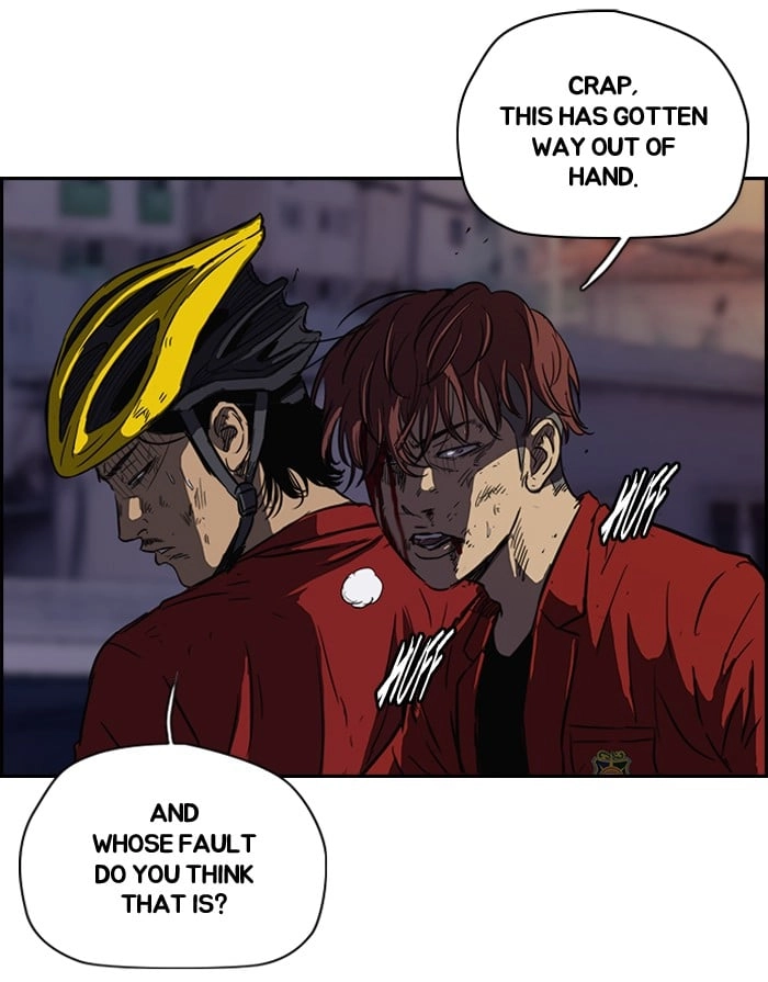 Wind Breaker Chapter 118, page 37 of 55