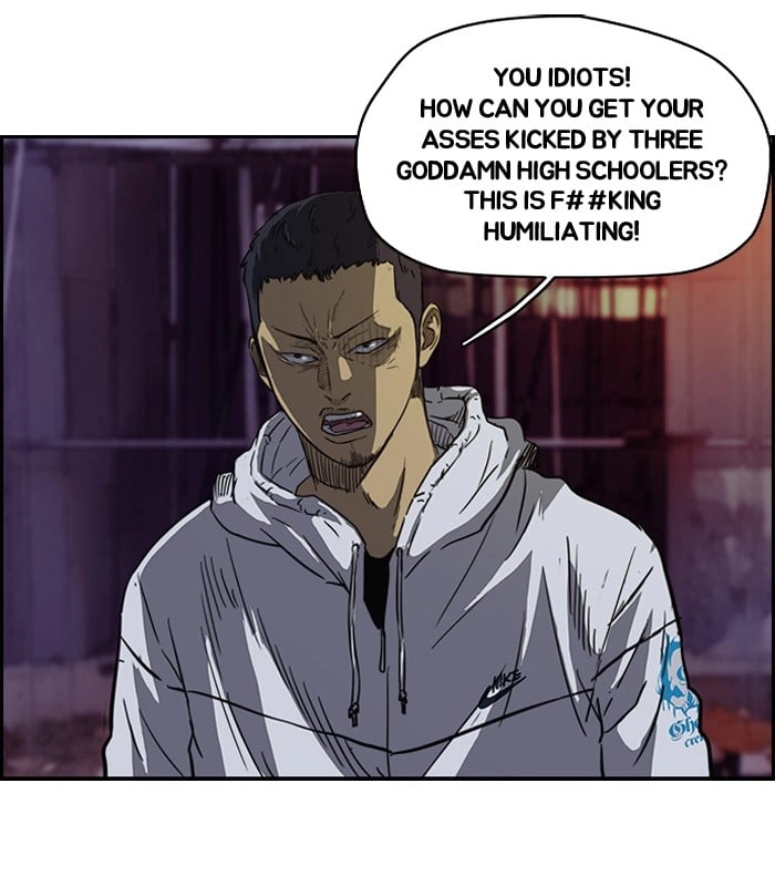 Wind Breaker Chapter 118, page 41 of 55