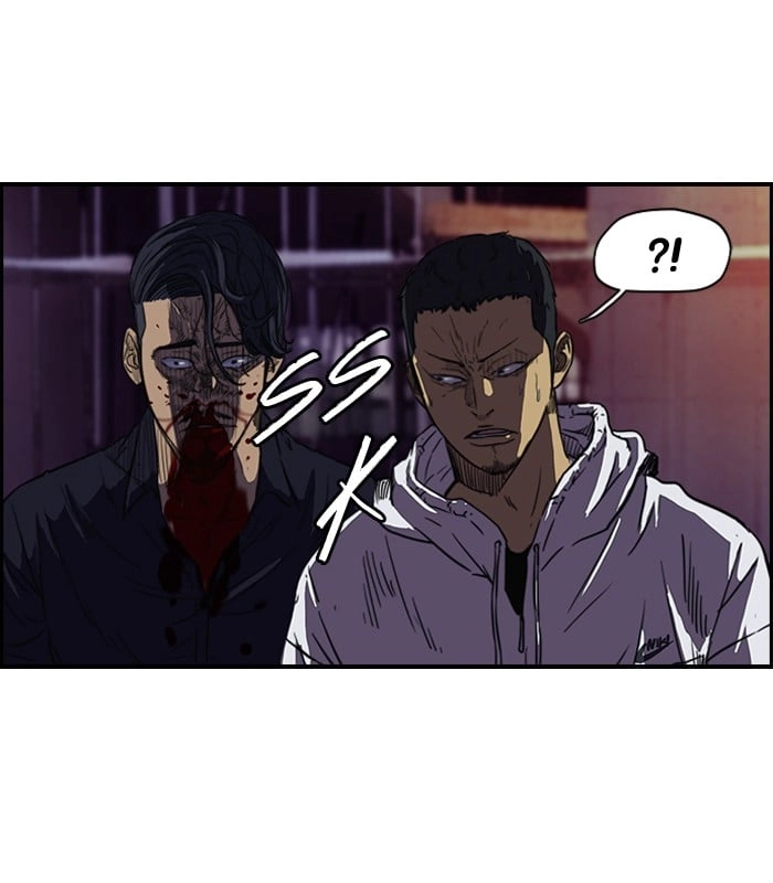 Wind Breaker Chapter 118, page 42 of 55