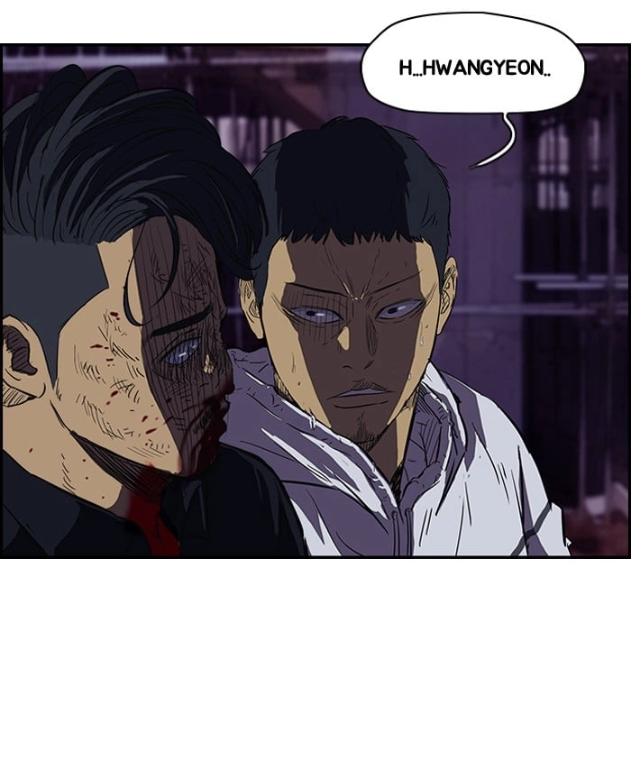 Wind Breaker Chapter 118, page 43 of 55