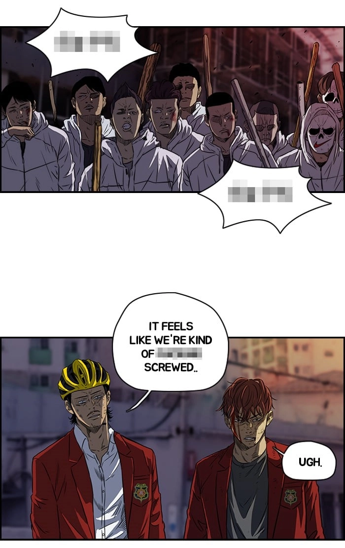 Wind Breaker Chapter 118, page 47 of 55