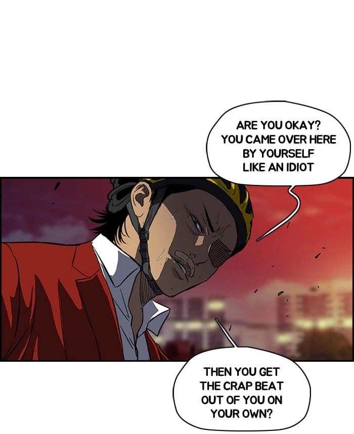 Wind Breaker Chapter 118, page 9 of 55