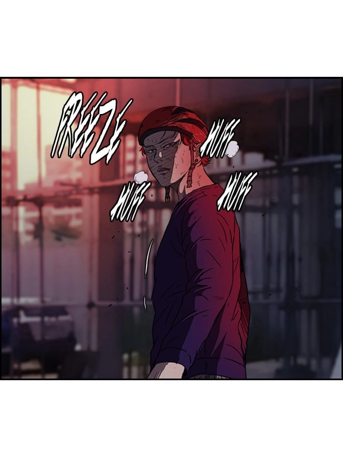 Wind Breaker Chapter 119, page 14 of 53