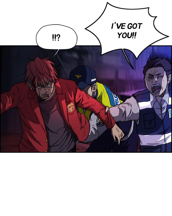 Wind Breaker Chapter 119, page 15 of 53