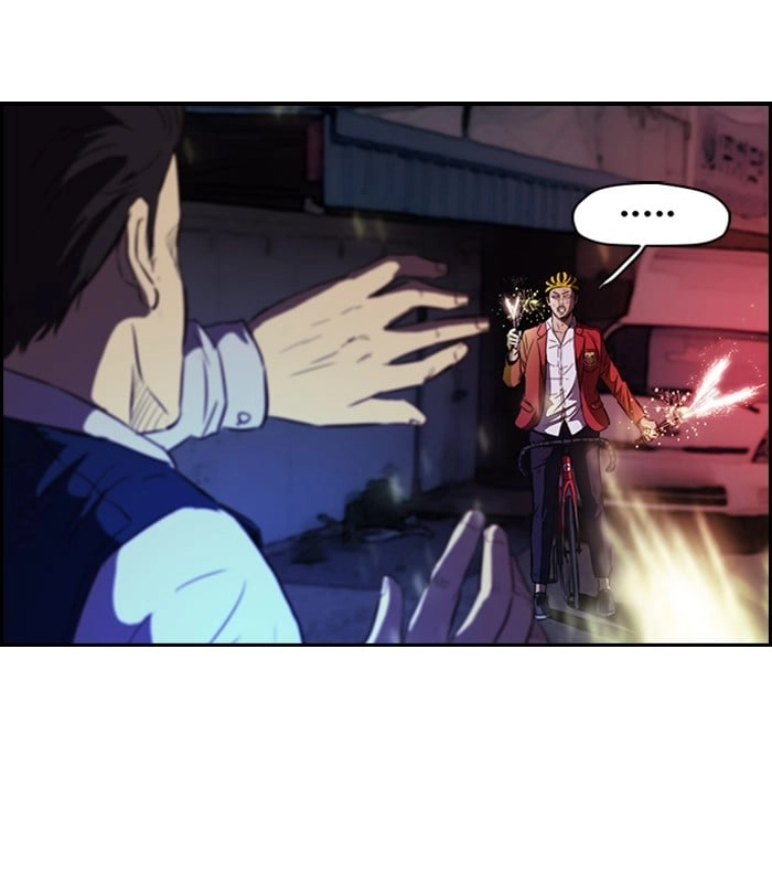 Wind Breaker Chapter 119, page 19 of 53
