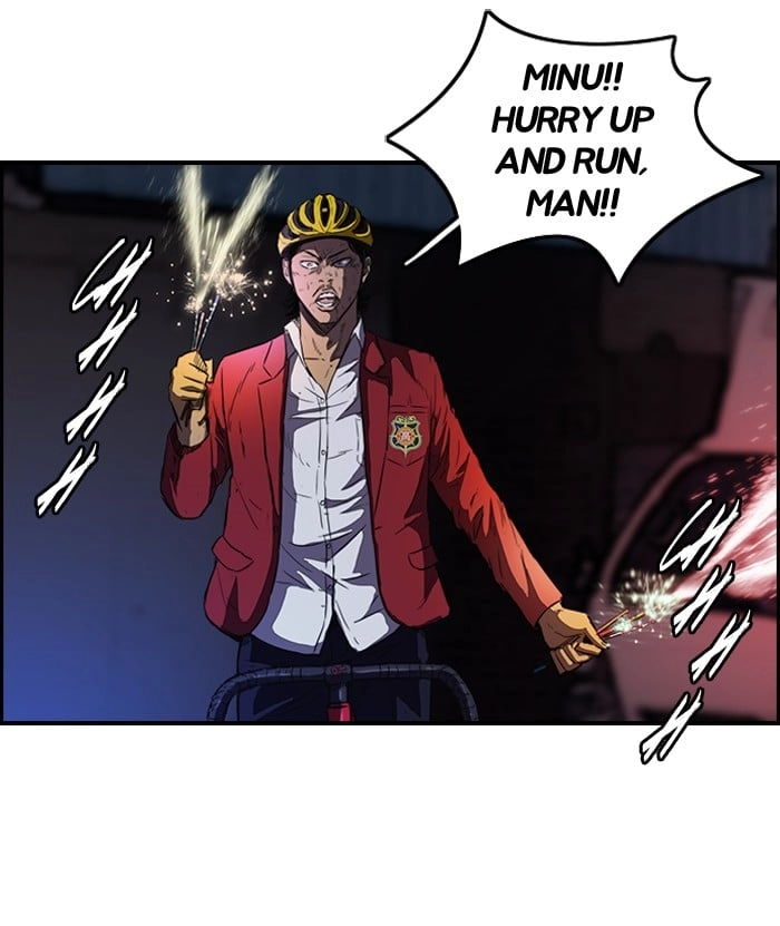 Wind Breaker Chapter 119, page 20 of 53