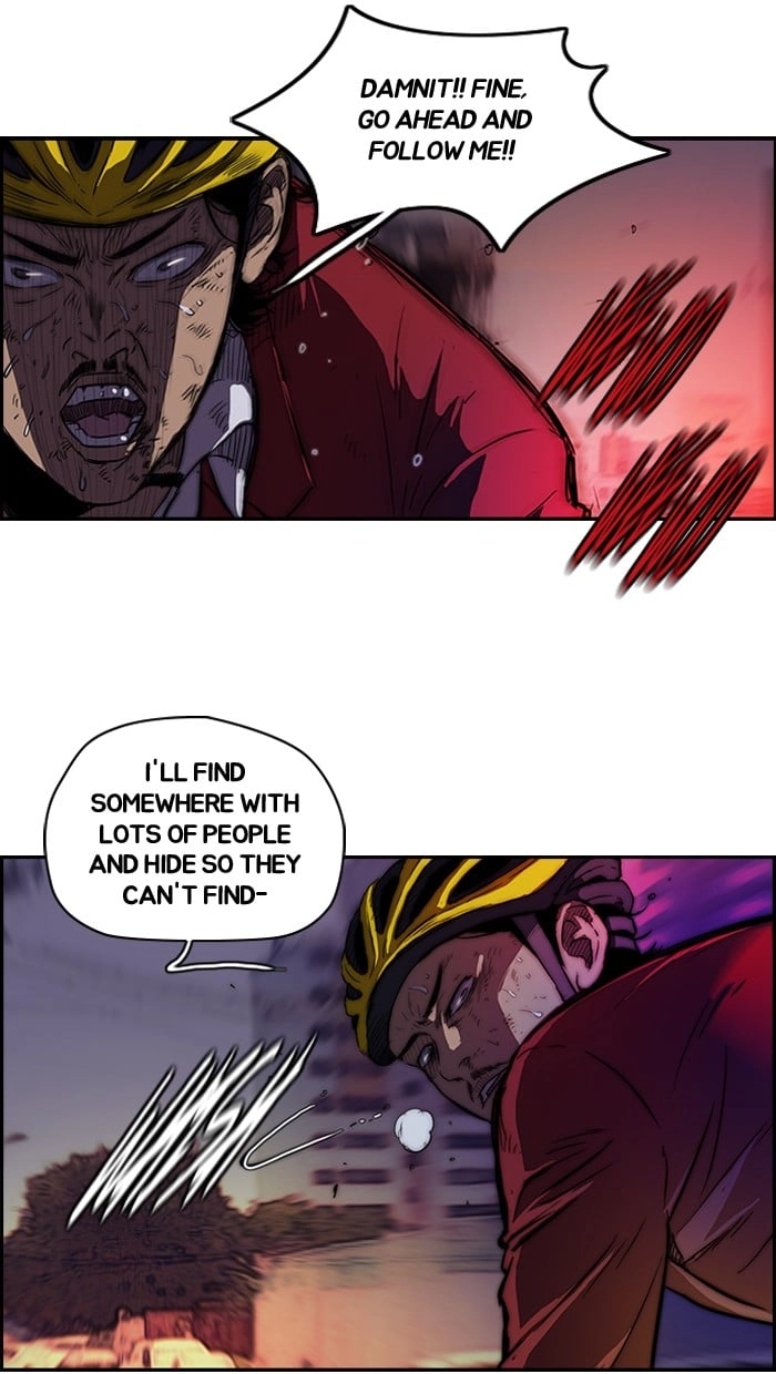 Wind Breaker Chapter 119, page 26 of 53