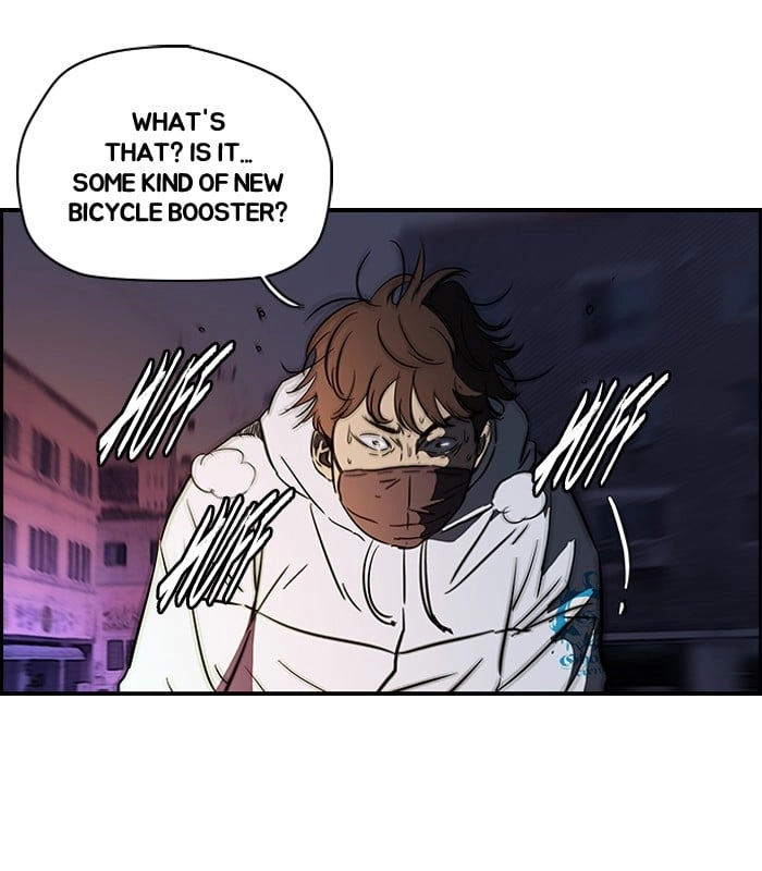 Wind Breaker Chapter 119, page 33 of 53