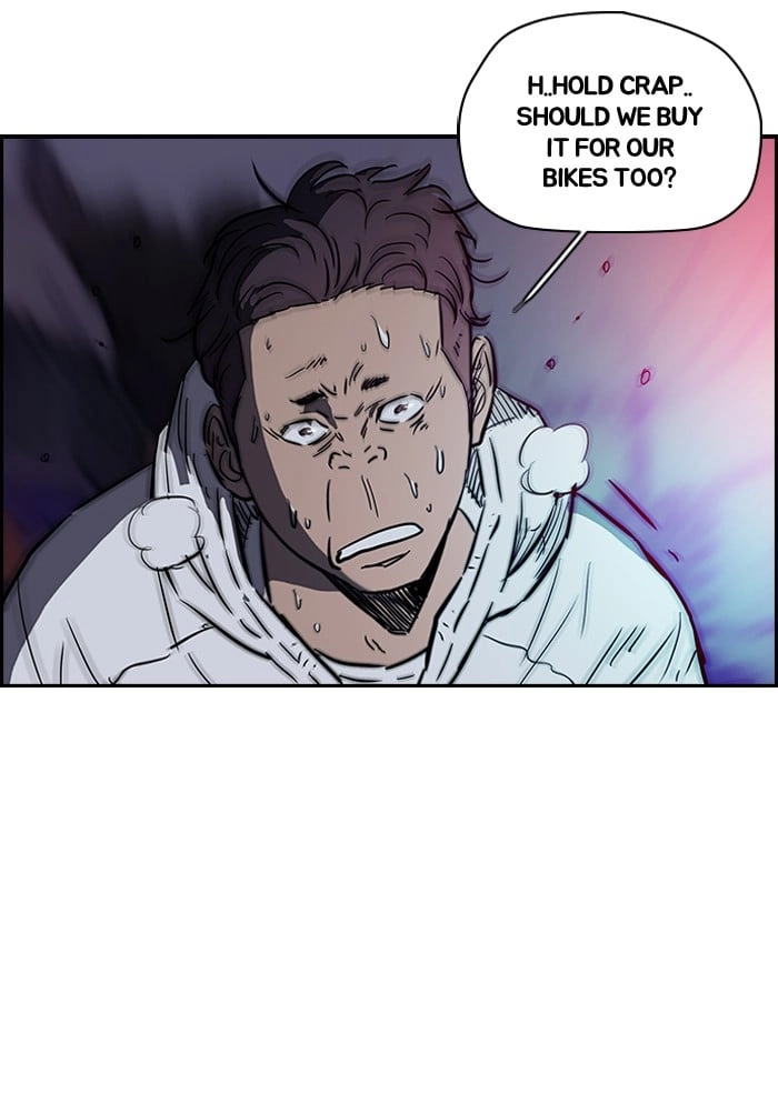 Wind Breaker Chapter 119, page 34 of 53