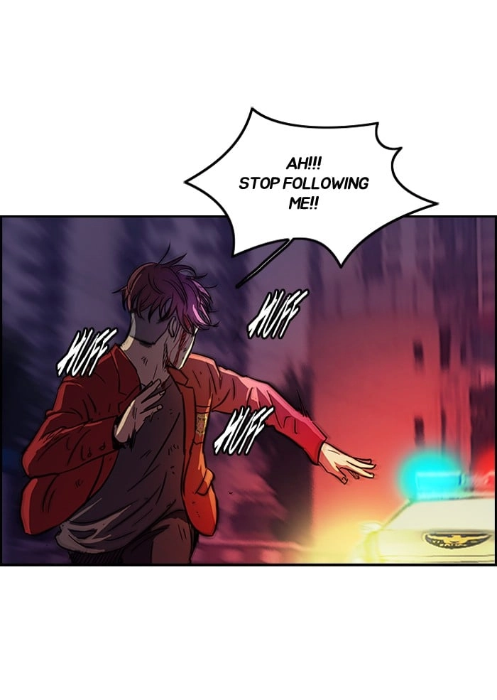 Wind Breaker Chapter 119, page 43 of 53