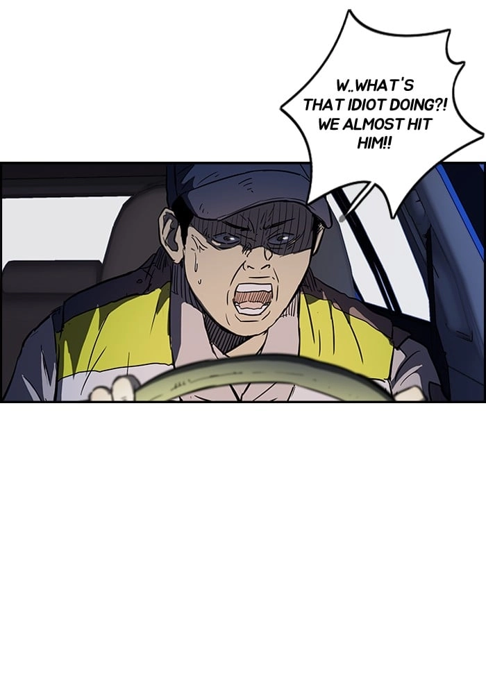 Wind Breaker Chapter 119, page 51 of 53