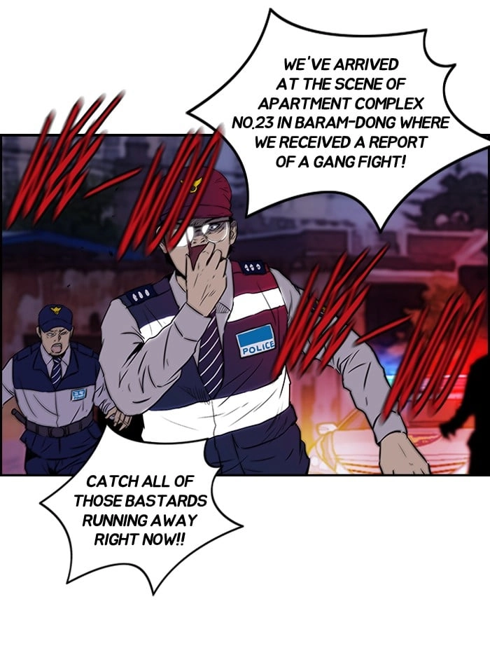 Wind Breaker Chapter 119, page 6 of 53