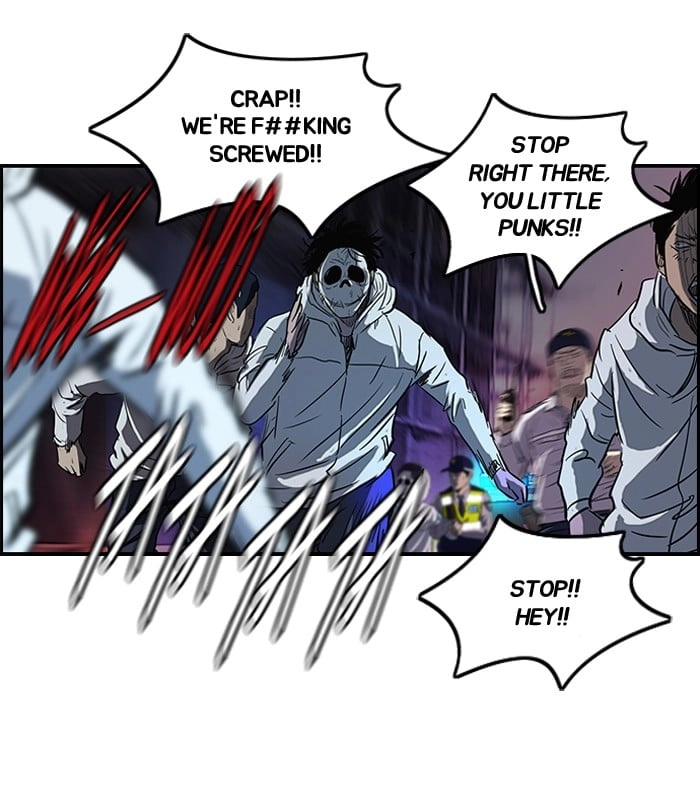 Wind Breaker Chapter 119, page 7 of 53