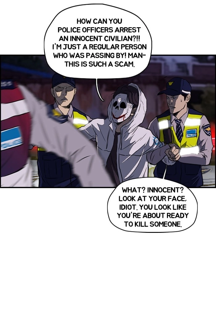Wind Breaker Chapter 119, page 8 of 53