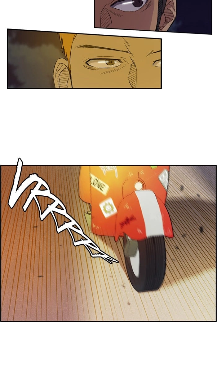 Wind Breaker Chapter 12, page 14 of 51