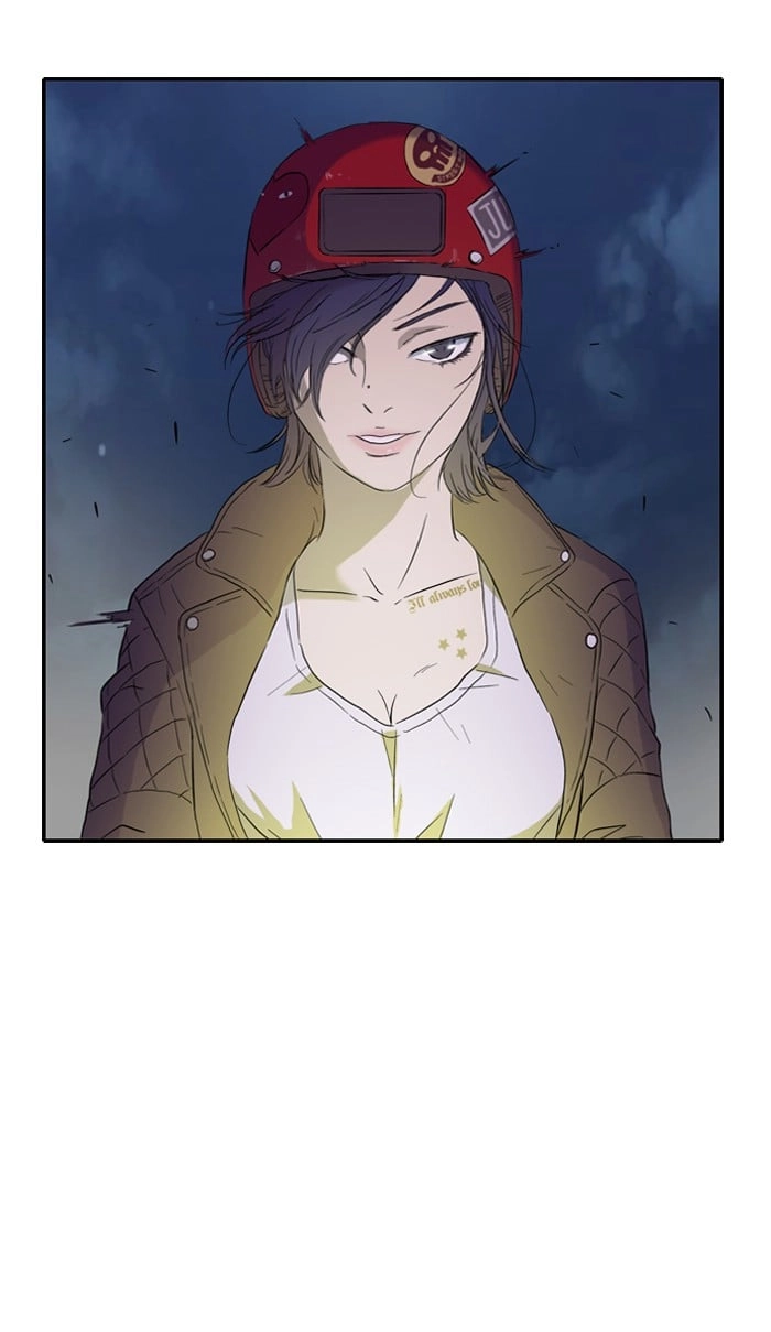 Wind Breaker Chapter 12, page 15 of 51