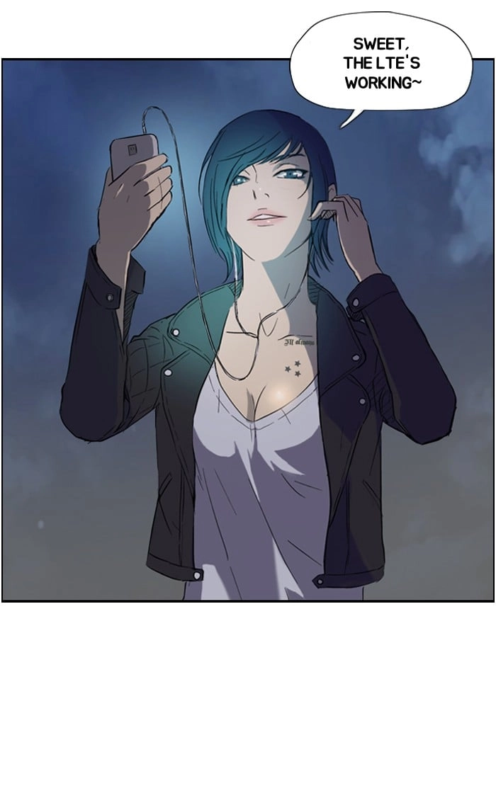 Wind Breaker Chapter 12, page 22 of 51