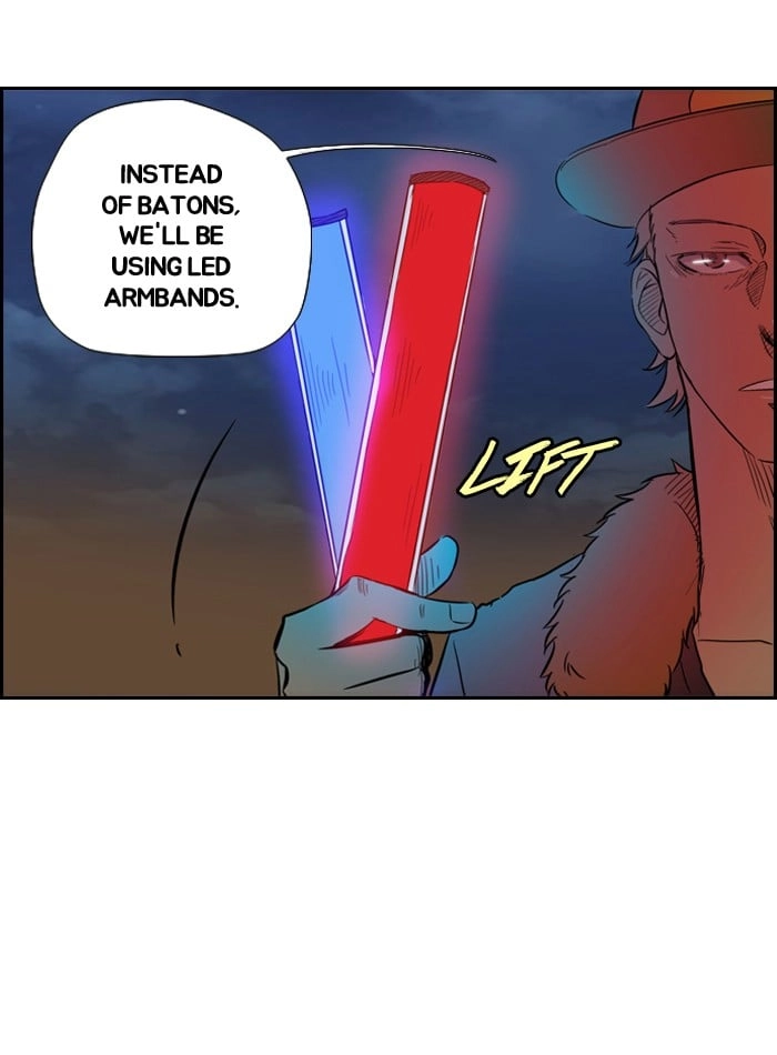 Wind Breaker Chapter 12, page 27 of 51