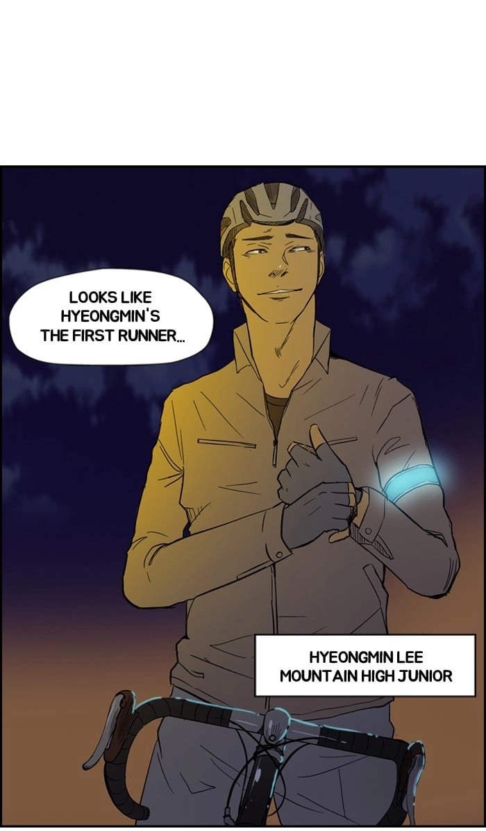 Wind Breaker Chapter 12, page 36 of 51