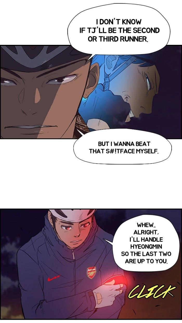 Wind Breaker Chapter 12, page 39 of 51
