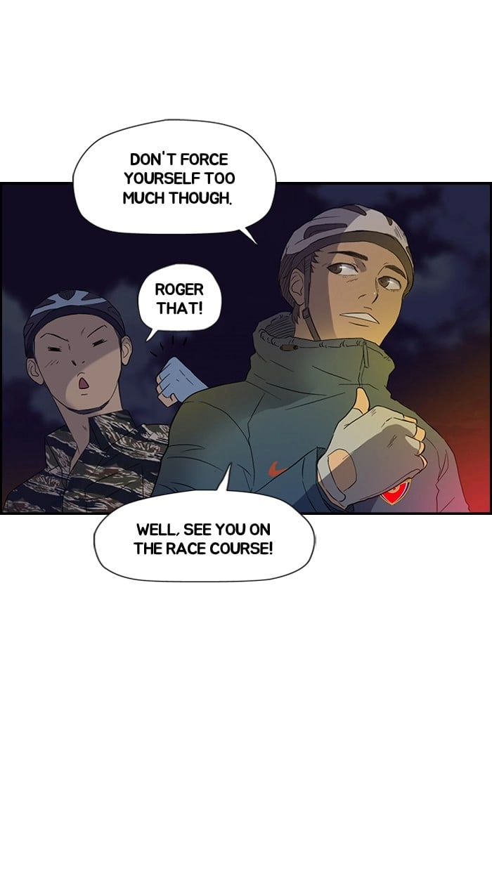 Wind Breaker Chapter 12, page 40 of 51