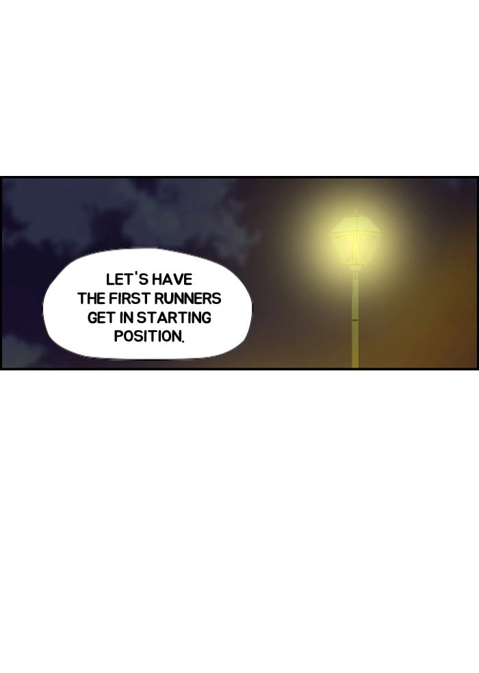 Wind Breaker Chapter 12, page 41 of 51