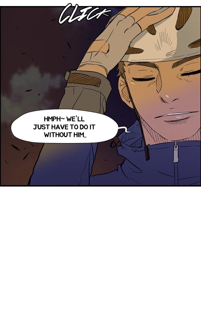 Wind Breaker Chapter 12, page 6 of 51