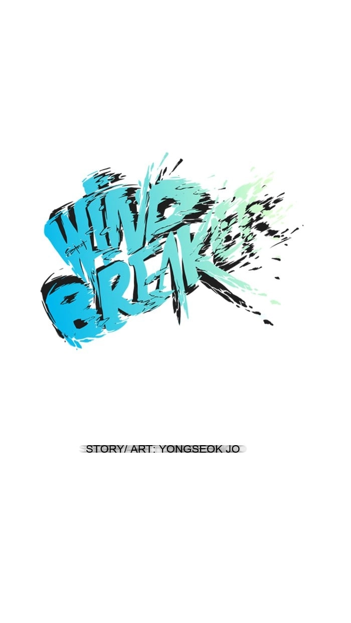Wind Breaker Chapter 12, page 9 of 51