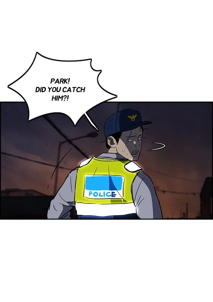 Wind Breaker Chapter 120, page 16 of 53
