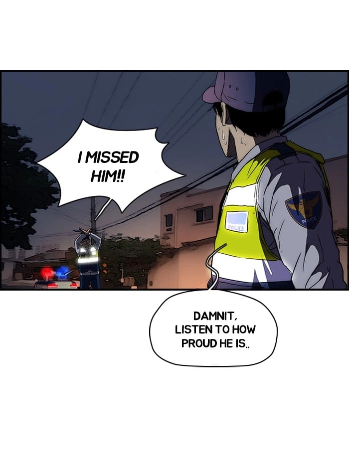 Wind Breaker Chapter 120, page 17 of 53