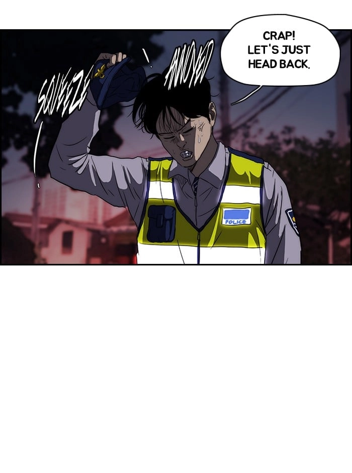 Wind Breaker Chapter 120, page 18 of 53