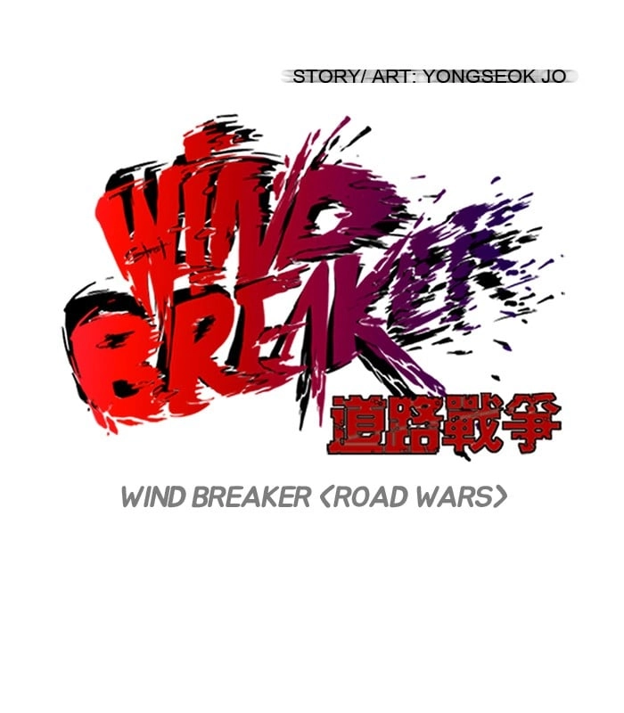 Wind Breaker Chapter 120, page 19 of 53