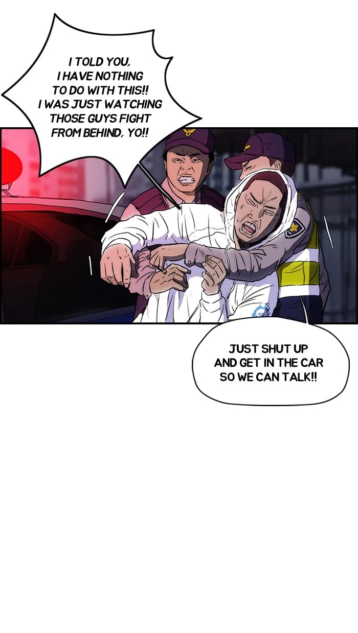 Wind Breaker Chapter 120, page 21 of 53
