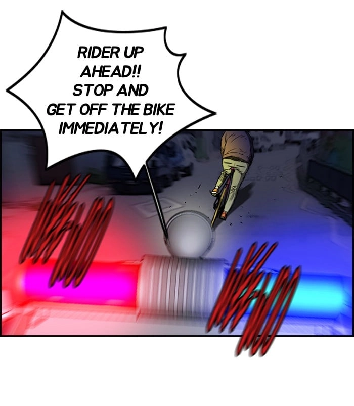 Wind Breaker Chapter 120, page 24 of 53