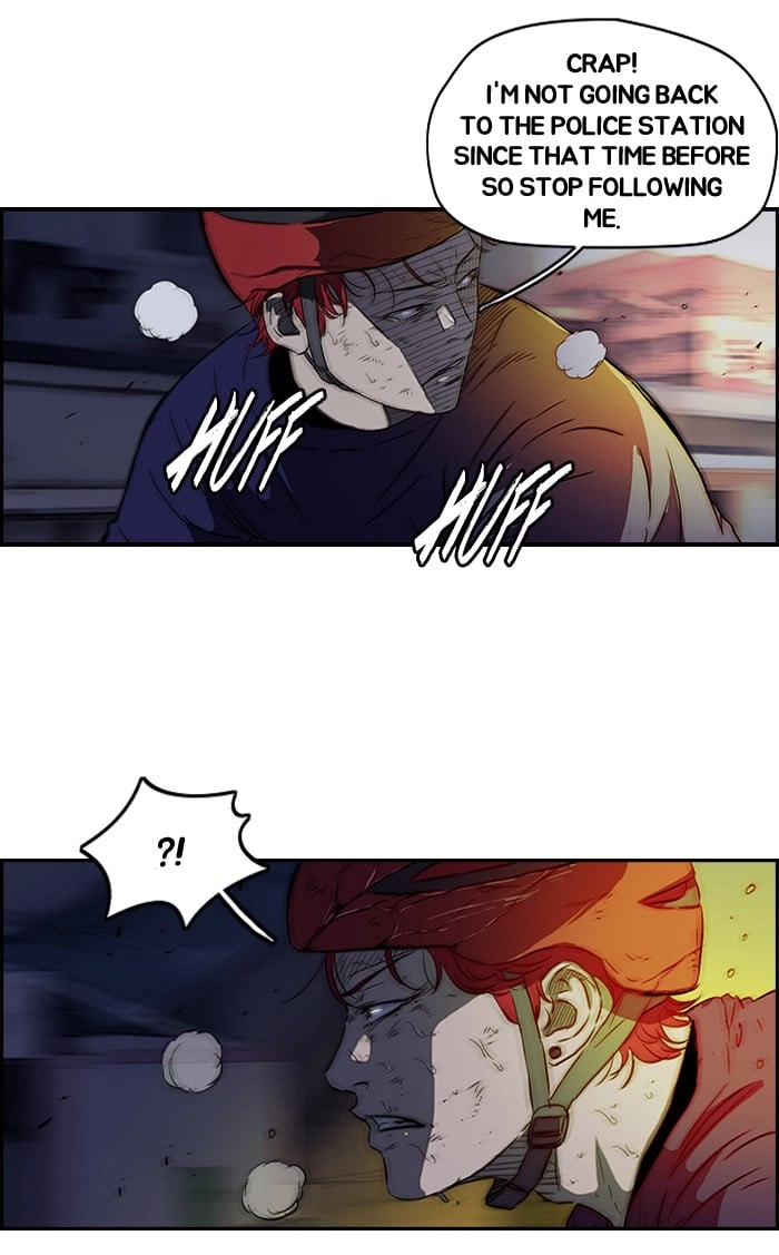 Wind Breaker Chapter 120, page 25 of 53