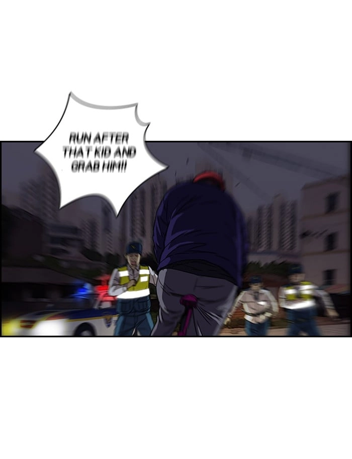 Wind Breaker Chapter 120, page 26 of 53