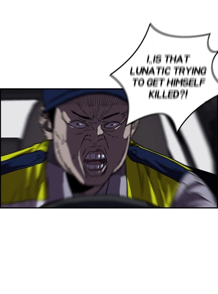 Wind Breaker Chapter 120, page 31 of 53