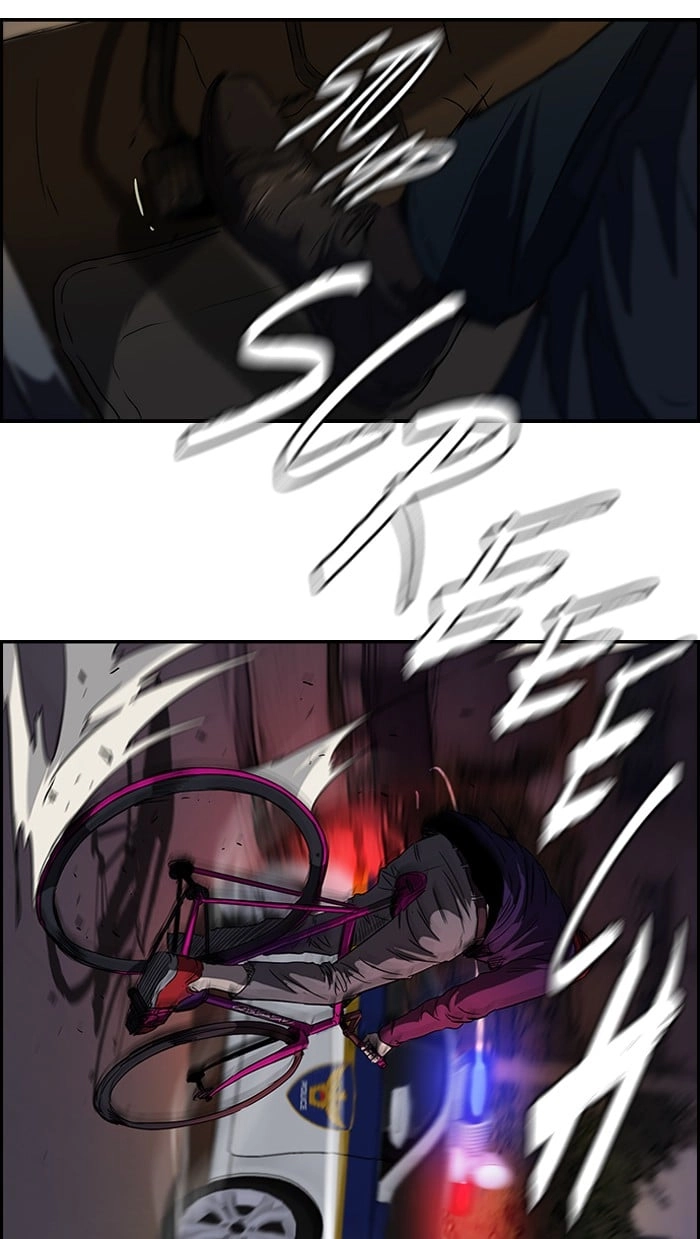 Wind Breaker Chapter 120, page 32 of 53