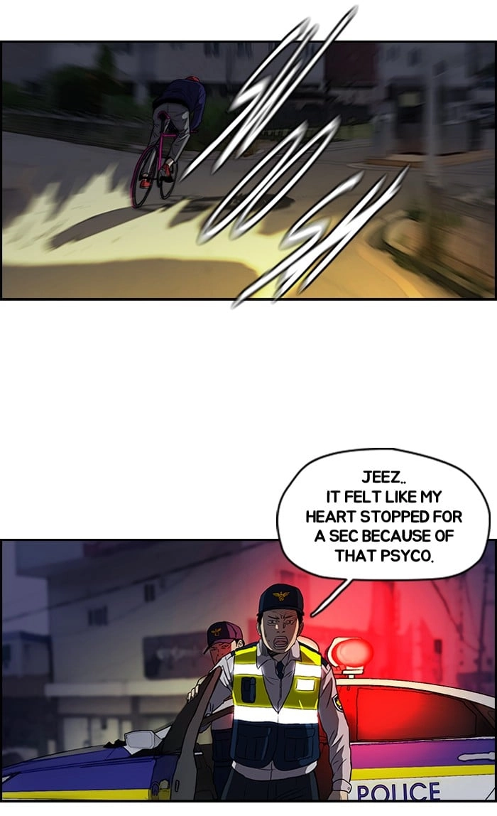 Wind Breaker Chapter 120, page 37 of 53