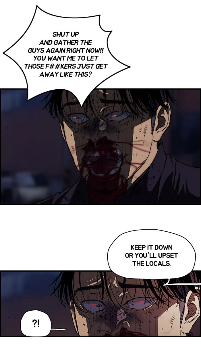 Wind Breaker Chapter 120, page 51 of 53