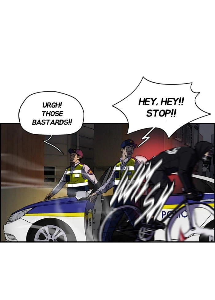 Wind Breaker Chapter 120, page 6 of 53