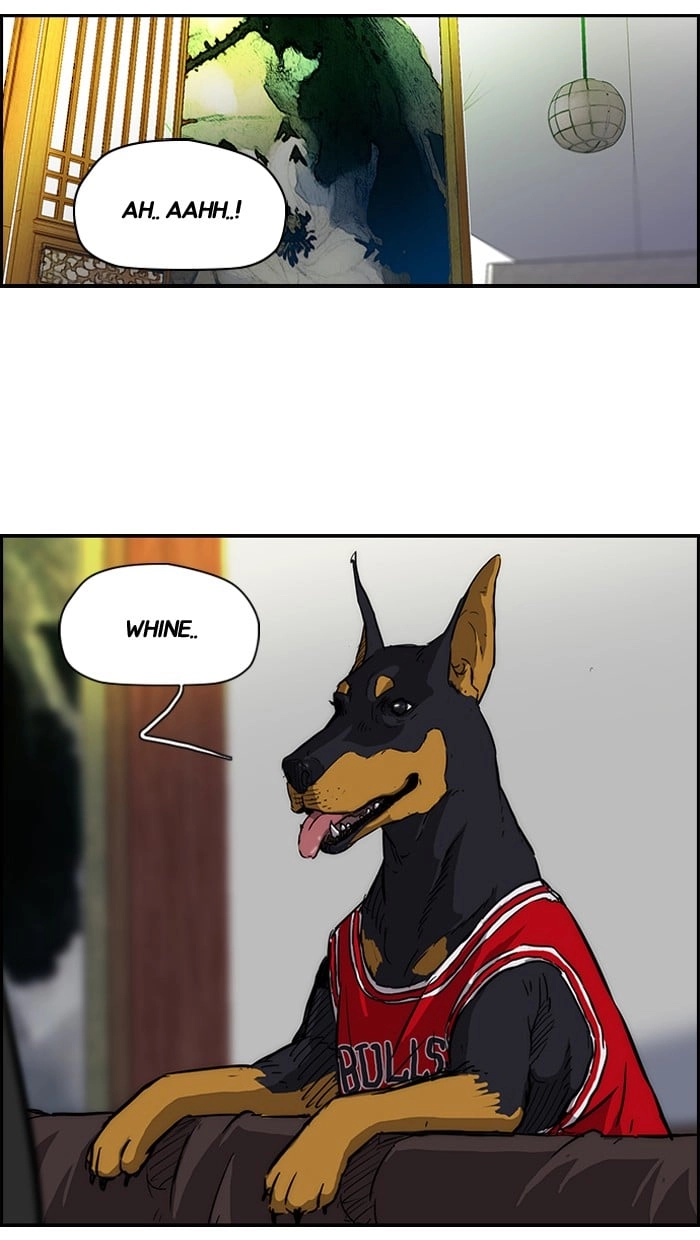 Wind Breaker Chapter 121, page 12 of 54