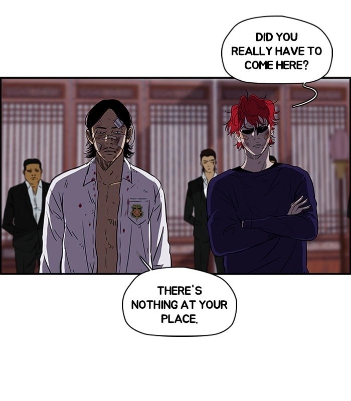 Wind Breaker Chapter 121, page 14 of 54