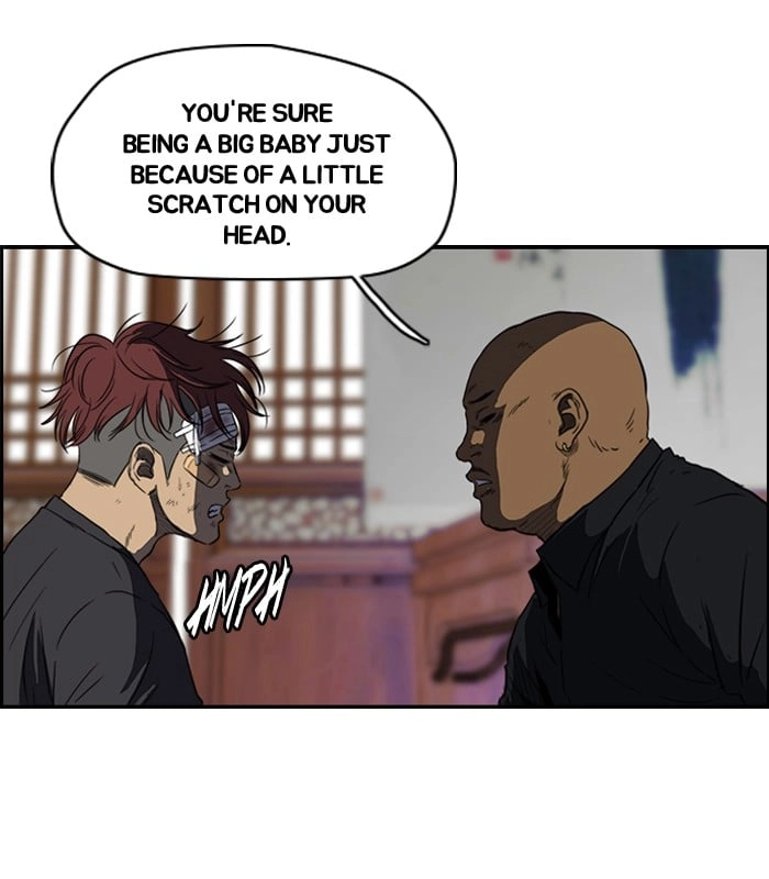 Wind Breaker Chapter 121, page 15 of 54